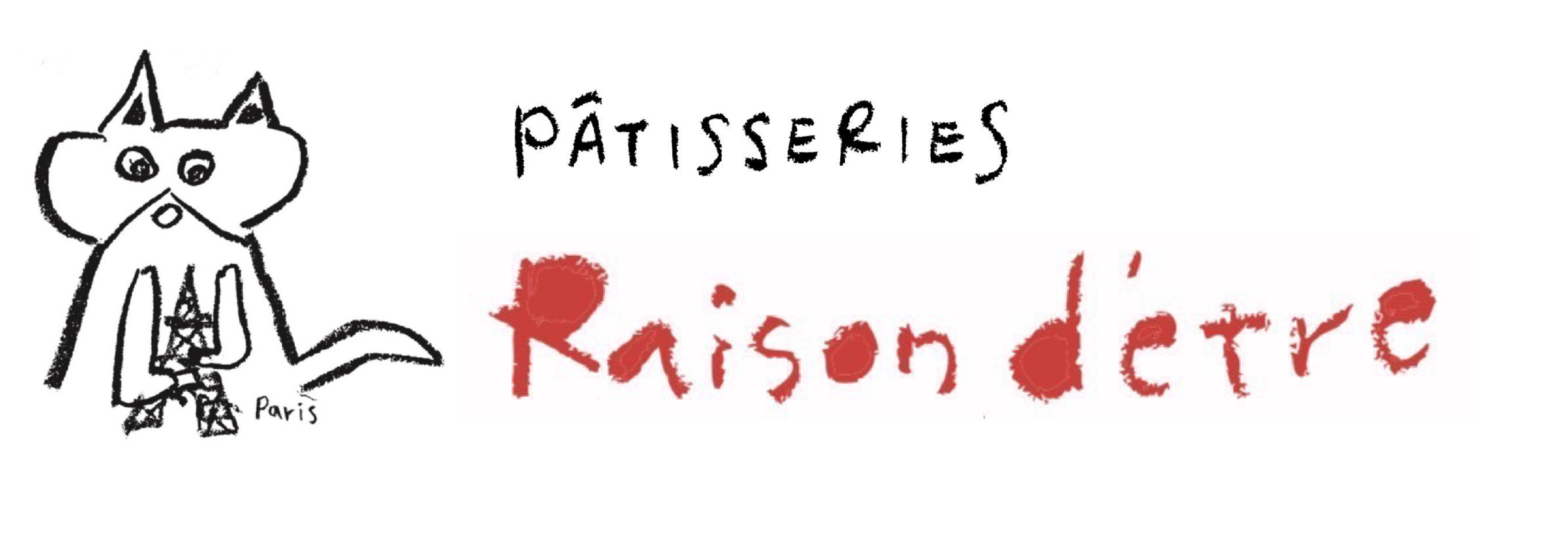 レモンケーキ専門店 | レゾンデートル